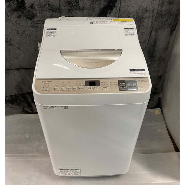 ♦️SHARP a1555 洗濯機 6.0kg 2019年製 8♦️