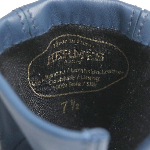 Hermes(エルメス)のエルメス ラム Hステッチ グローブ 7 1/2 ブルー 青（新品・未使用品） レディースのファッション小物(手袋)の商品写真