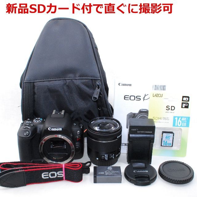 純正バッグ付★Bluetooth Wi-Fi★CANON EOS KISS X9