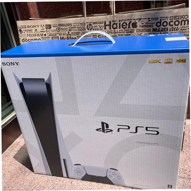 PlayStation 未開封、未使用品 PS5 プレイステーション5 CFI-1100A01 本体 家庭用ゲーム本体
