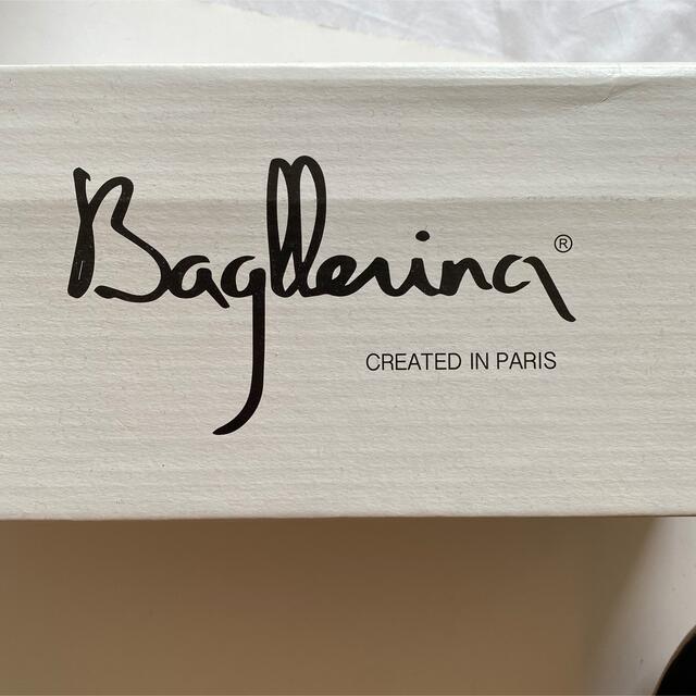 heliopole - 新品未使用 【Bagllerina】バグレリナ バレエ heliopole - 新品未使用 【Bagllerina】バグレリナ バレエ