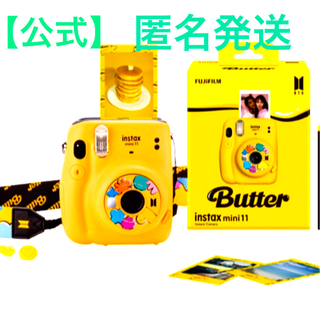 BTS  butter  チェキ　FC公式SHOP購入品　新品未開封　匿名発送