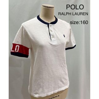 ポロラルフローレン(POLO RALPH LAUREN)のポロラルフローレン POLO RALPH RAUREN Tシャツ ホワイト 半袖(Tシャツ(半袖/袖なし))