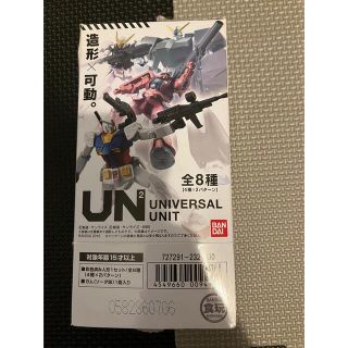 バンダイ(BANDAI)のUNIVERSAL UNIT RX-78 NT-1 ALEX(模型/プラモデル)