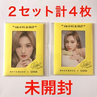 TWICE - ウェイクメイク TWICE サナ トレカ 2セット フォトカード