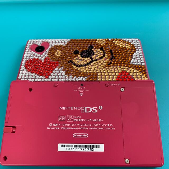 ニンテンドーDS(ニンテンドーDS)のニンテンドー　DSi  ピンク　（ジャンク品） エンタメ/ホビーのゲームソフト/ゲーム機本体(携帯用ゲーム機本体)の商品写真