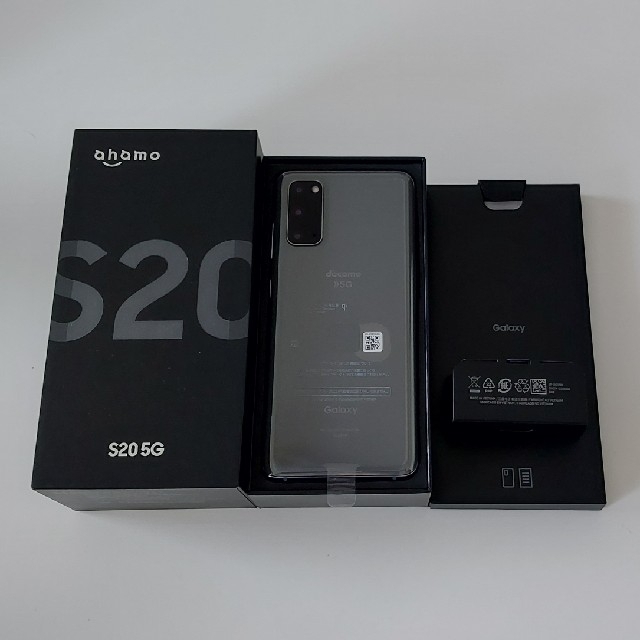 Galaxy S20 5G SC-51A