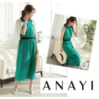 アナイ(ANAYI)のアナイ 新品 ワンピース(ロングワンピース/マキシワンピース)