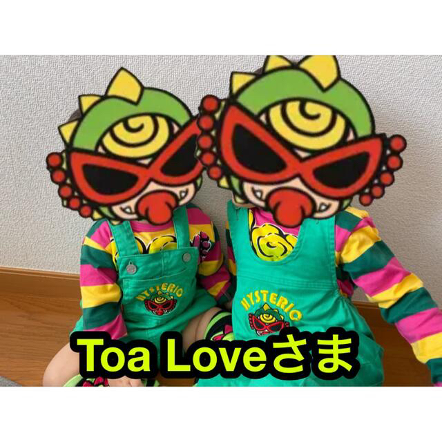 Toa Loveさま❤キッズ/ベビー/マタニティ