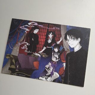 映画『ホリック xxxHOLiC』描き下ろしイラストカード(キャラクターグッズ)