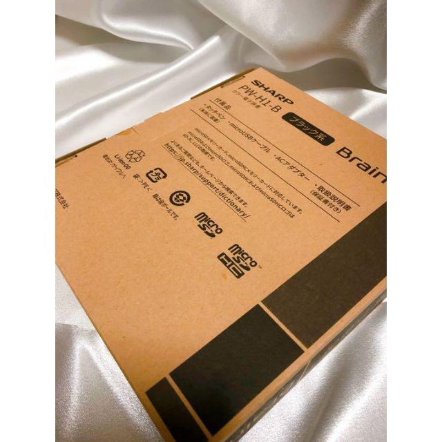 2021年製 展示品 SHARP Brain PW-H1-B ブラック系 電子辞書 depsci.com
