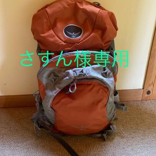 オスプレイ(Osprey)の新品未使用！OSPREY(オスプレー) ストラトス 36 (登山用品)