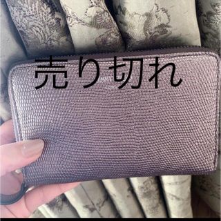 ジミーチュウ(JIMMY CHOO)のジミーチュウ　財布　シルバー(財布)