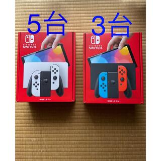 新品 Nintendo Switch 本体 有機EL ホワイト5台 ネオン1台