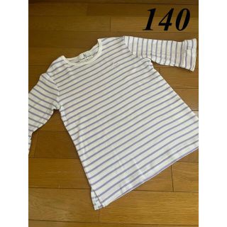 クミキョク(kumikyoku（組曲）)の☆専用です☆  クミキョク　カットソー　2枚セット　140cm (Tシャツ/カットソー)