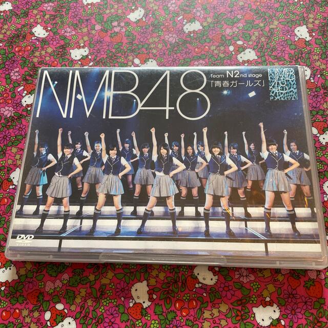 NMB48 TeamN 2nd Stage「青春ガールズ」