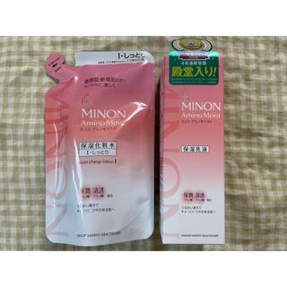 ミノン(MINON)の新品 ミノン　モイストチャージミルク　(化粧水/ローション)