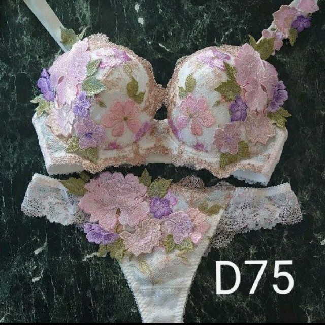 サルート59G D75 & ソングM IV - vermelhonovo.mg.gov.br