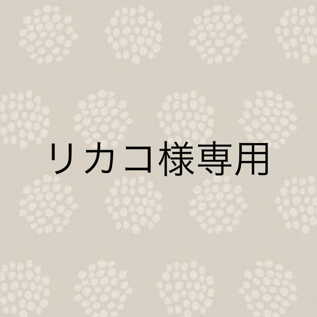 クラウド　トイレットペーパー収納