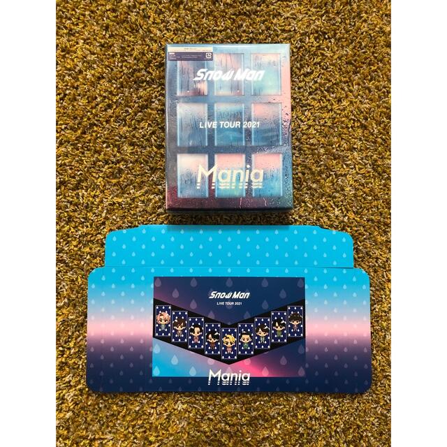 Snow Man/Snow Man LIVE TOUR 2021 Mania〈… ファッションの 4000円
