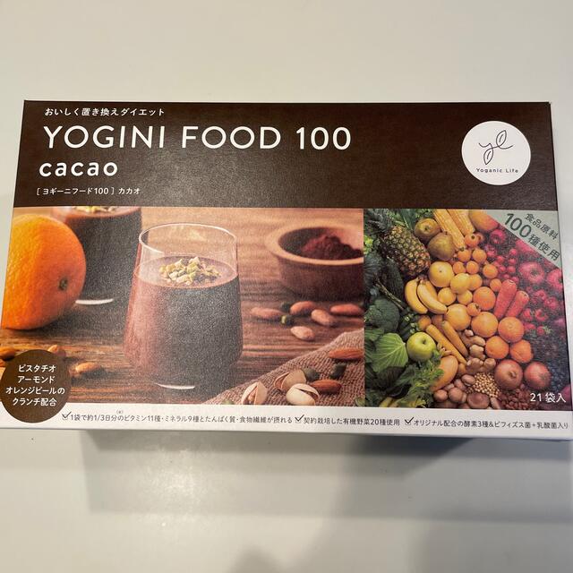 ヨギーニフード 100 カカオ味 21袋+1袋-