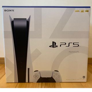 プレイステーション(PlayStation)の【新品未使用】PlayStation5 本体 CFI-1100A01(家庭用ゲーム機本体)