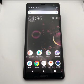 ジャンク SIMフリー Xperia XZ3 レッド 本体のみ(スマートフォン本体)