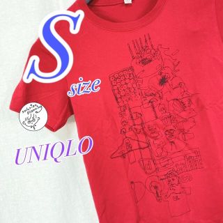 ユニクロ(UNIQLO)の【UNIQLO☆美品】独創的でオシャレな絵の赤い半袖Tシャツ♪(Tシャツ(半袖/袖なし))