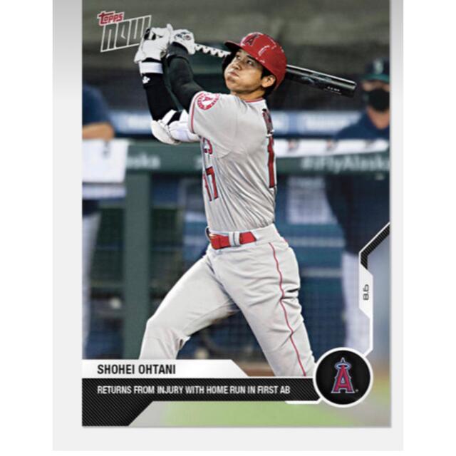 2020 topps now 大谷翔平