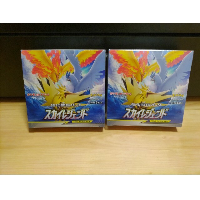 ポケモンカード スカイレジェンド box x2 シュリンク