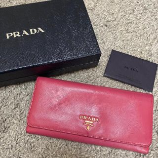 プラダ(PRADA)のPRADA プラダ　長財布　ピンク(財布)