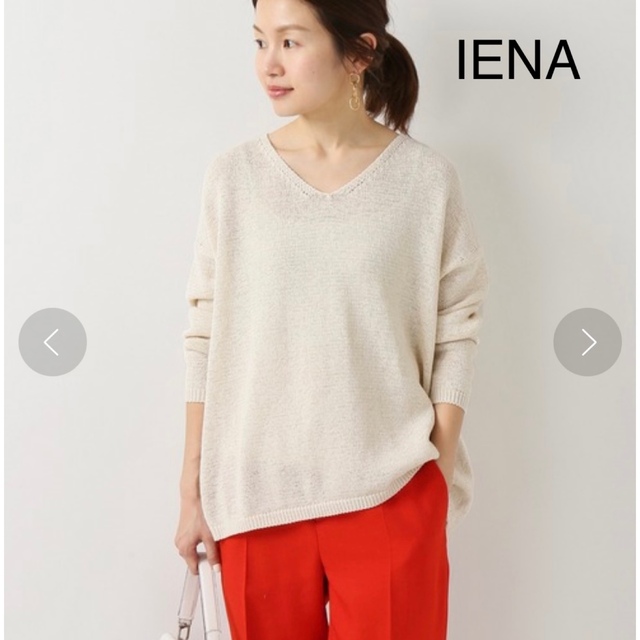 IENA テープヤーンBackフレアーVネック プルオーバー