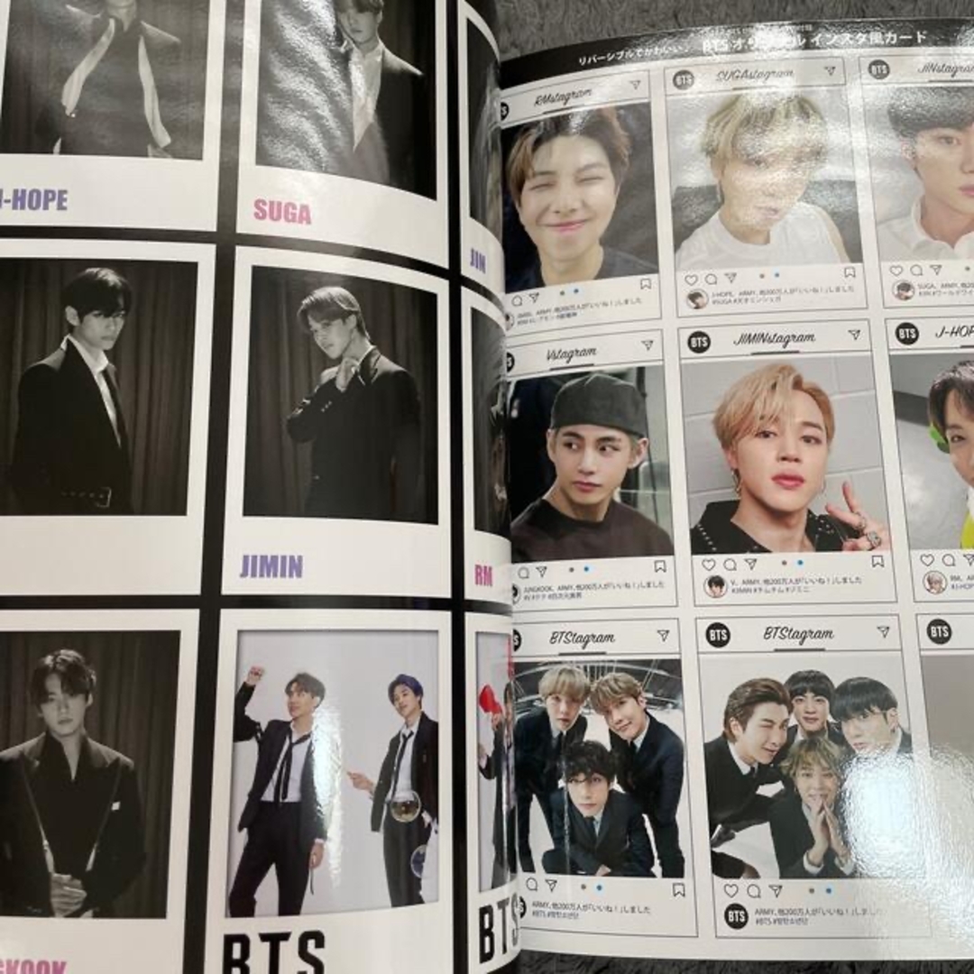 防弾少年団(BTS)(ボウダンショウネンダン)のBTS 雑誌 エンタメ/ホビーの雑誌(アート/エンタメ/ホビー)の商品写真