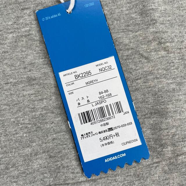 adidas(アディダス)の新品  5929円→2780円   お買い得  アディダス Tシャツ レディースのトップス(Tシャツ(半袖/袖なし))の商品写真