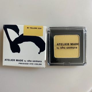 シュウウエムラ(shu uemura)の【新品】シュウウエムラ　アイシャドウ(アイシャドウ)