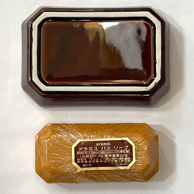 Aramis(アラミス)の未使用❣️ aramis アラミス Soap＆Dish set コスメ/美容のボディケア(ボディソープ/石鹸)の商品写真