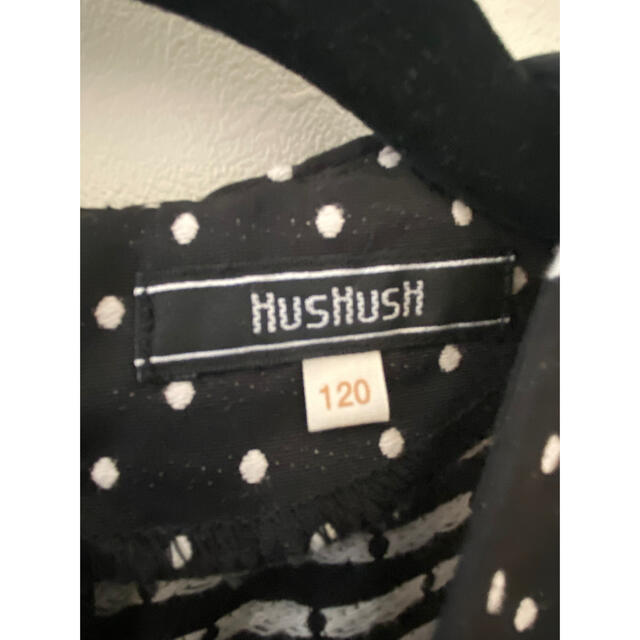 HusHush(ハッシュアッシュ)の【お値下げしました】フォーマル　ワンピース　120 女の子 キッズ/ベビー/マタニティのキッズ服女の子用(90cm~)(ドレス/フォーマル)の商品写真