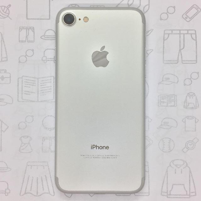 iPhone(アイフォーン)の【B】iPhone 7/32GB/355849082103533 スマホ/家電/カメラのスマートフォン/携帯電話(スマートフォン本体)の商品写真