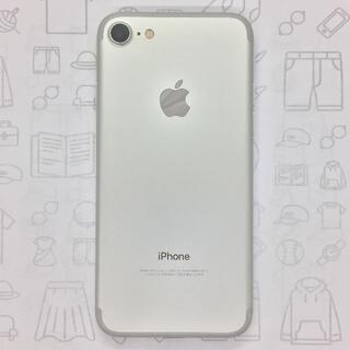 アイフォーン(iPhone)の【B】iPhone 7/32GB/355849082103533(スマートフォン本体)