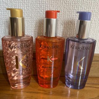 ケラスターゼ(KERASTASE)のケラスターゼ　オイル3本セット　新品未使用品(オイル/美容液)