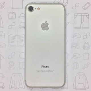 アイフォーン(iPhone)の【B】iPhone 7/32GB/353836089657118(スマートフォン本体)