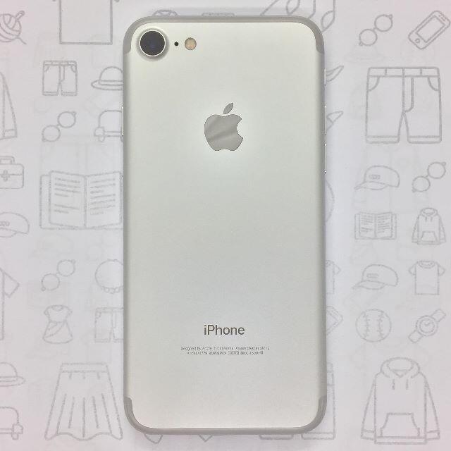 iPhone(アイフォーン)の【B】iPhone 7/32GB/355339086167833 スマホ/家電/カメラのスマートフォン/携帯電話(スマートフォン本体)の商品写真