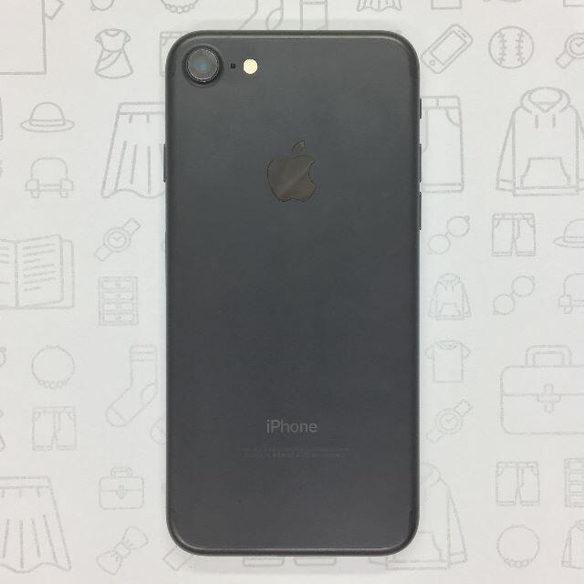 iPhone(アイフォーン)の【B】iPhone 7/32GB/355844083524811 スマホ/家電/カメラのスマートフォン/携帯電話(スマートフォン本体)の商品写真