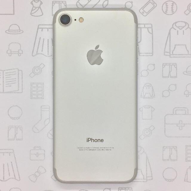 iPhone(アイフォーン)の【B】iPhone 7/32GB/359185071571729 スマホ/家電/カメラのスマートフォン/携帯電話(スマートフォン本体)の商品写真