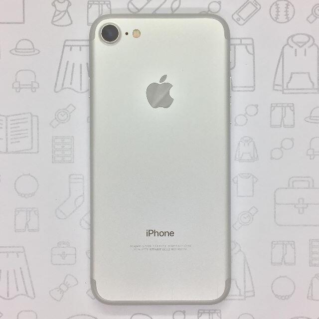 iPhone(アイフォーン)の【B】iPhone 7/32GB/355337085794920 スマホ/家電/カメラのスマートフォン/携帯電話(スマートフォン本体)の商品写真