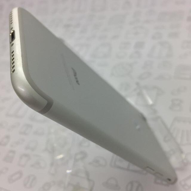 iPhone(アイフォーン)の【B】iPhone 7/32GB/355336085801354 スマホ/家電/カメラのスマートフォン/携帯電話(スマートフォン本体)の商品写真