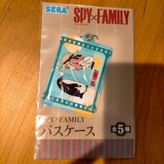 セガ(SEGA)の黒麒01様専用SPY×FAMILY(スパイファミリー) セット(その他)