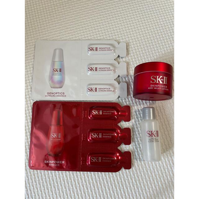 SK-II(エスケーツー)のSK-II スキンパワーエアリー　15g 試供品セット コスメ/美容のスキンケア/基礎化粧品(乳液/ミルク)の商品写真