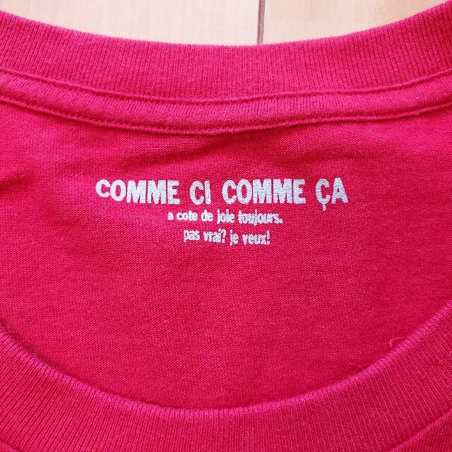 COMME CI COMME CA(コムシコムサ)の美品★comme ci comme ca★赤Tシャツ LLサイズ メンズのトップス(Tシャツ/カットソー(半袖/袖なし))の商品写真