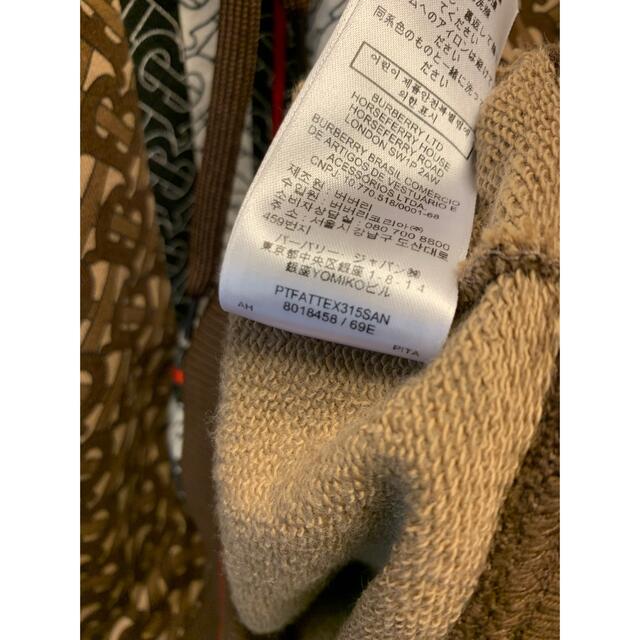 BURBERRY - 正規 20SS BURBERRY バーバリー 総柄 ロゴ パーカー BURBERRY - 正規 20SS BURBERRY バーバリー 総柄 ロゴ パーカー